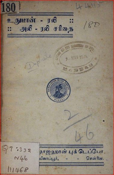 cover image